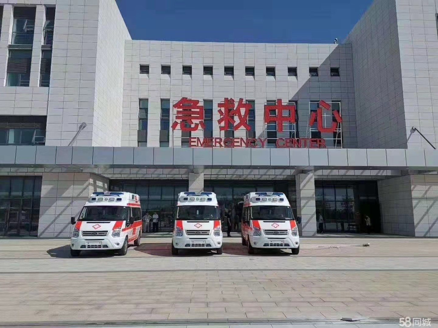 同仁市妇婴监护型护送